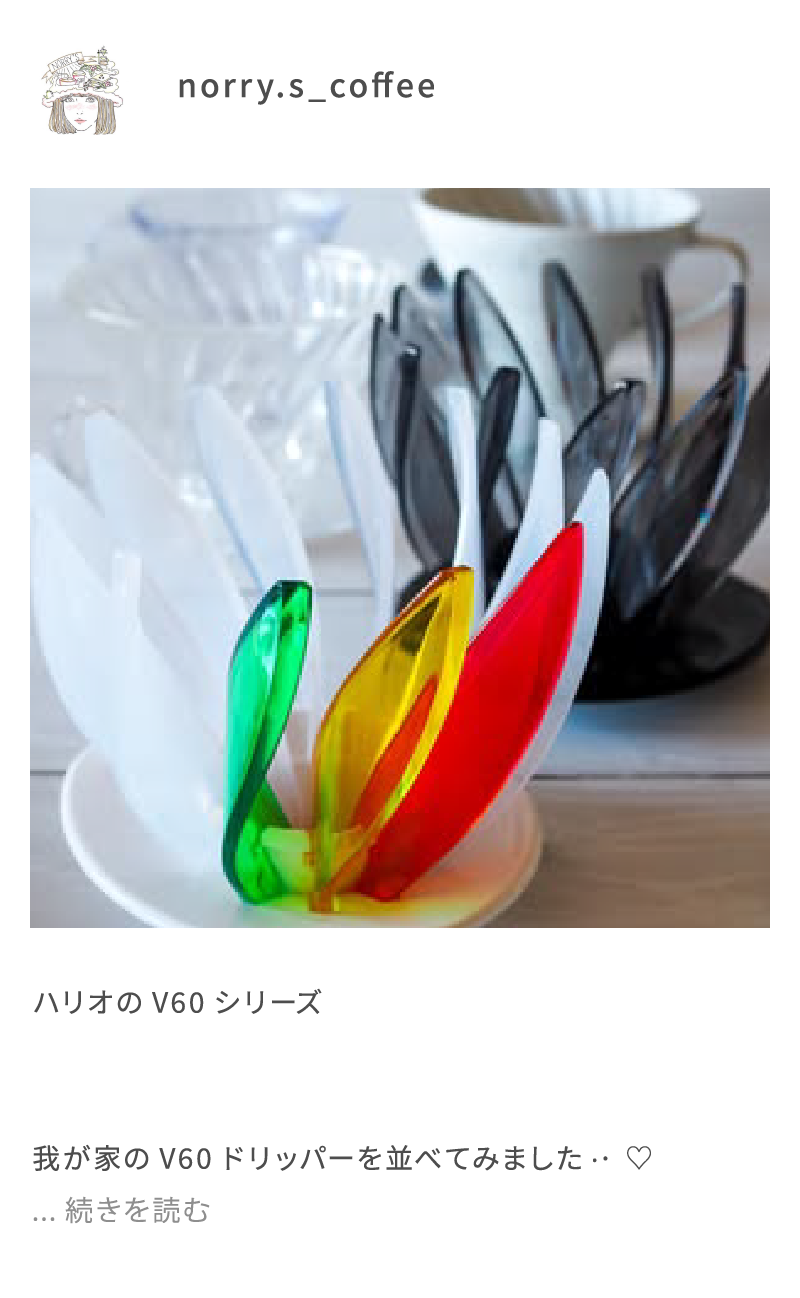 @norry.s_coffee